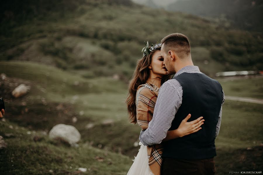 Wedding photographer Roman Yuklyaevskiy (yuklyaevsky). Photo of 22 January 2018