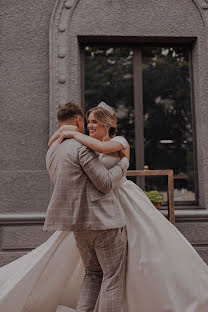 Photographe de mariage Olga Gerasimenko (olgagera). Photo du 14 avril 2020