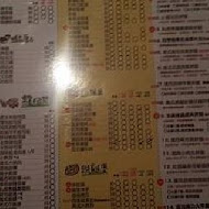 濰克早午餐(英明店)