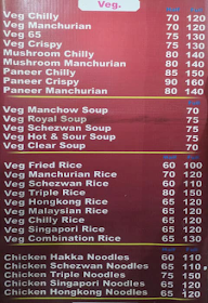 Nanking Asian Fusion Cuisine menu 1