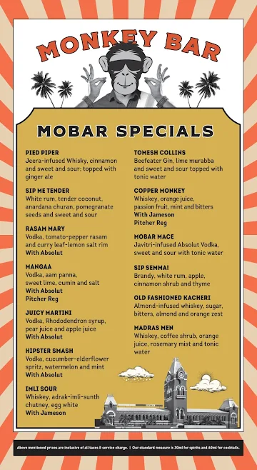 Monkey Bar menu 