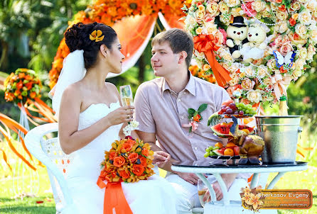 Fotografo di matrimoni Evgeniy Cherkasov (tropical-photo). Foto del 3 aprile 2016