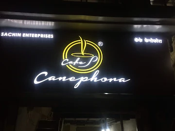 Cafe Canephora photo 