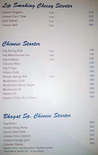 Kadak Bhagat menu 7