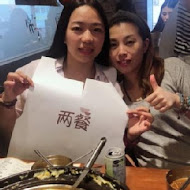 兩餐韓國年糕火鍋吃到飽