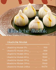 Ukadiche Modak menu 1