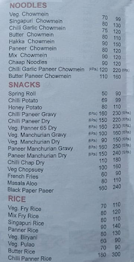 Red Chilly menu 5