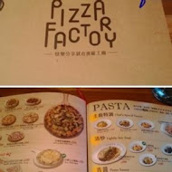 Pizza Factory 披薩工廠