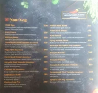 Kodi Kura Chitti Gaare menu 6