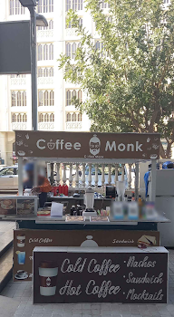 Coffee Monk photo 1