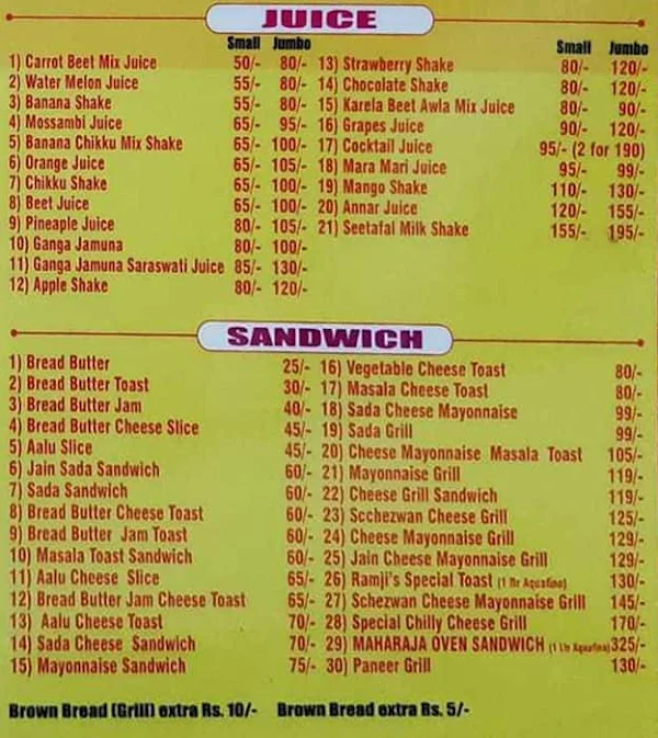 Spicy Bite Juice Corner menu 