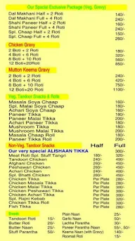 Meat Roti menu 2