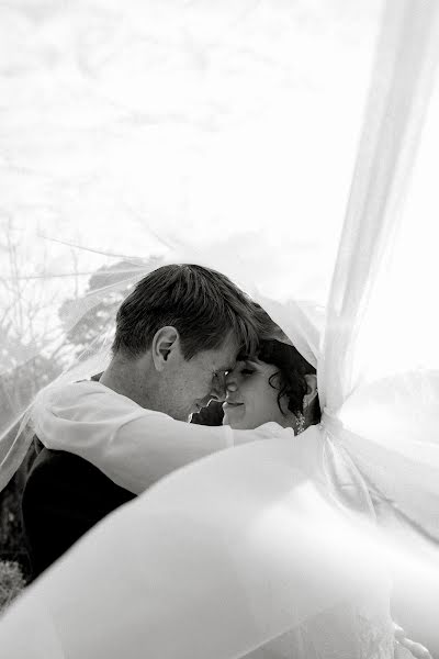 Wedding photographer Ines Ines Bahr (inesbahr). Photo of 9 March