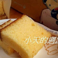 月之戀人(公益門市)