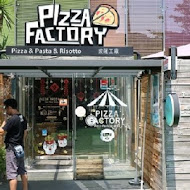 Pizza Factory 披薩工廠(公益店)