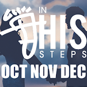 In His Steps 2017 4th Quarter 1.0.0 Icon