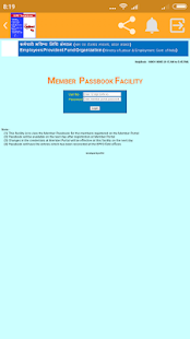 Search Online EPF Services - náhled