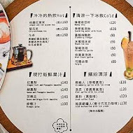 魚骨頭 Fish Bone Bistro 澳式小廚(宏匯店)