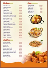 New Maratha Darbar menu 4