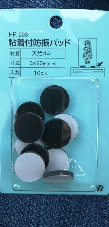 RAV4のムーミンさんが投稿したカスタム事例の投稿画像3枚目
