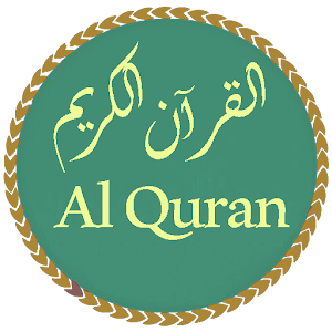 Download Al Quran With Translate For PC Windows and Mac