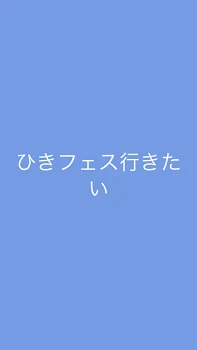 「全然参考にならん輪郭の描き方」のメインビジュアル