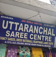 Uttaranchal Suit & Saree Centre photo 3