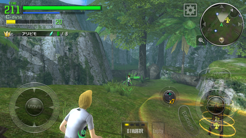 Btooom オンライン La Ultima Version De Android Descargar Apk