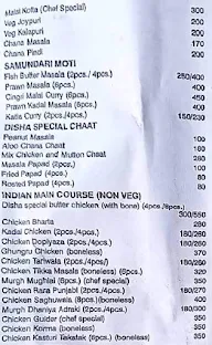 Disha Bar & Restaurant menu 4