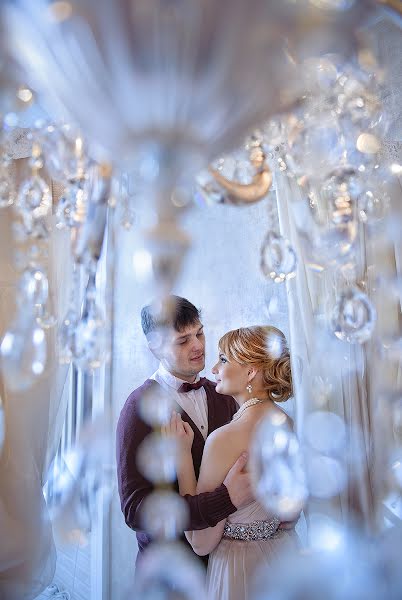 Fotógrafo de bodas Evgenija Lich (janny). Foto del 11 de mayo 2016