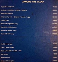 Elite Restaurant menu 7