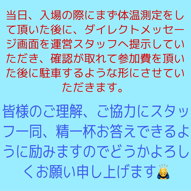 の投稿画像8枚目