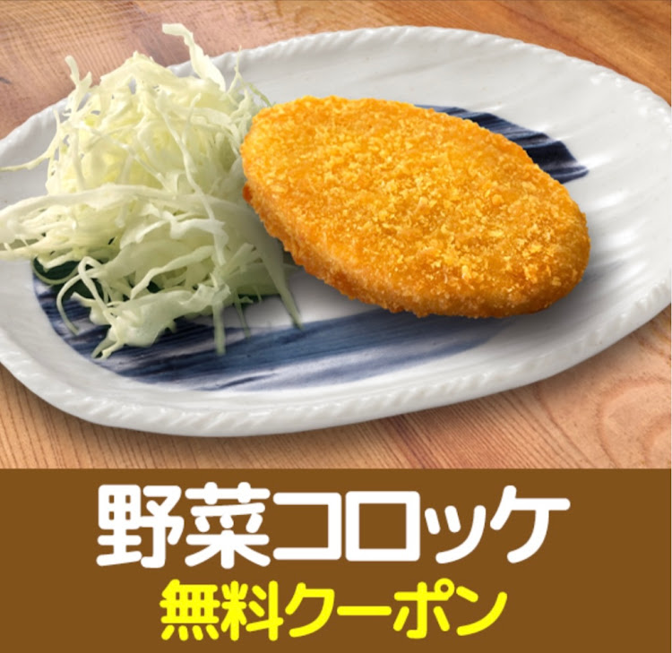 アクアのaQua・山田うどん・マクドナルド・キャリイ・54000㌔に関するカスタム事例の投稿画像5枚目