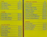 Panchabanjan menu 1