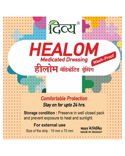 Patanjali Divya Healom Medicate Dressin(10X100) - 4 gm