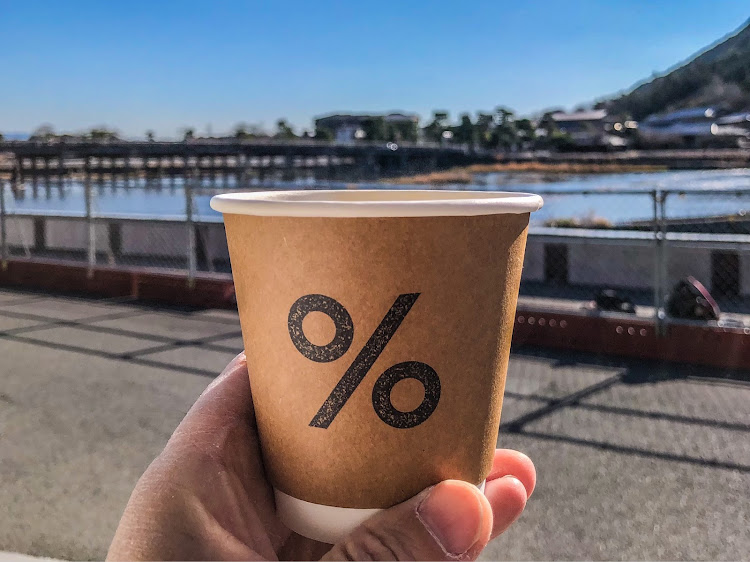 エリーゼのコーヒーを飲みに行って来ました(｀・ω・´)・クリスマスドライブ・またもや九州から遠征w・2泊1日の弾丸ドライブ・京都散策に関するカスタム事例の投稿画像27枚目