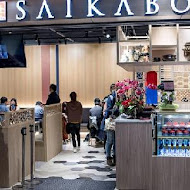 SAIKABO韓國旬彩料理