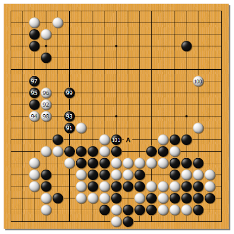 Go_雁金1-13