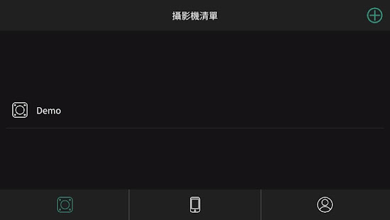 LiveCam Pro(圖2)-速報App