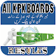 All Kpk Board Results Matric 2019 Install on Windows
