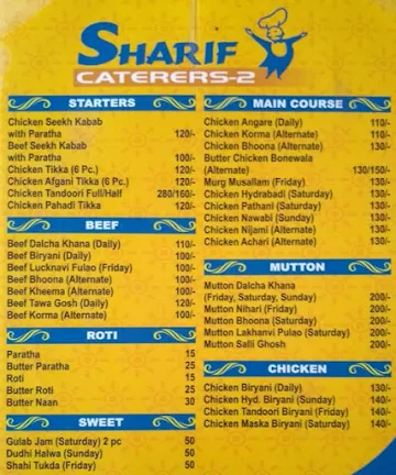 Sharif Restaurant menu 
