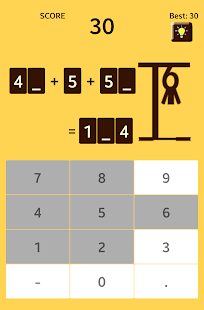 Hangmath - Math Hangman(圖5)-速報App