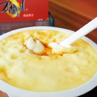 方蘭川布丁