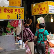 【黃石市場】魷魚羹