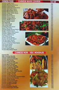 R.K.Family Restaurant menu 1