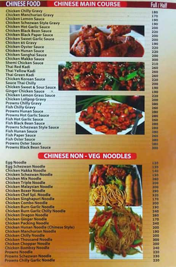 R.K.Family Restaurant menu 