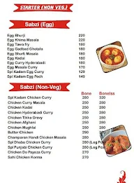 Dawat Restaurant menu 7