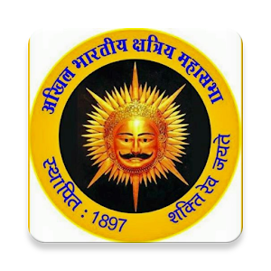 Image result for Akhil Bharatiya Kshtriya Mahasabha