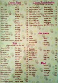 Geetanjali menu 2