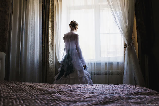 Bryllupsfotograf Taras Koldakov (koldakov). Bilde av 28 juli 2015